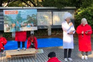 第75回駒場祭 オープニング企画「駒場祭ヒストリア」